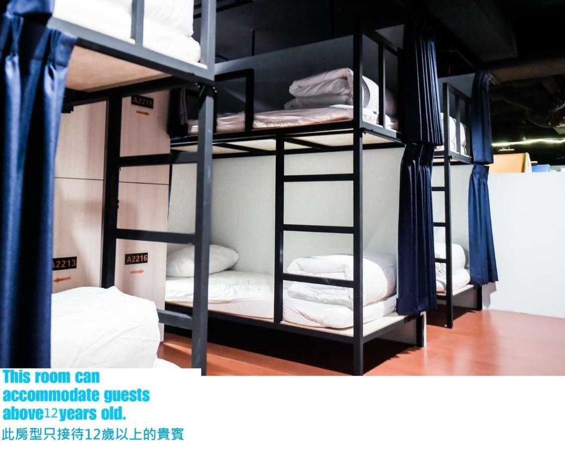 Hosin Hotel Đài Trung Ngoại thất bức ảnh